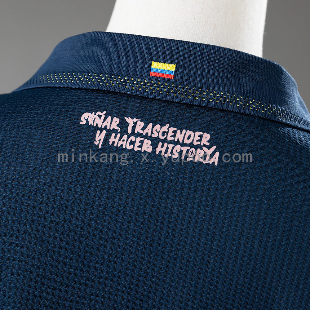 ECUADOR 2026 - AWAY