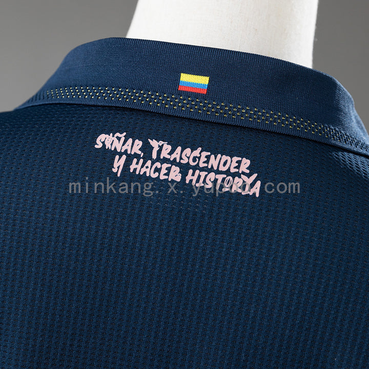 ECUADOR 2026 - AWAY
