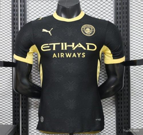 Manchester City 26/27 THIRD