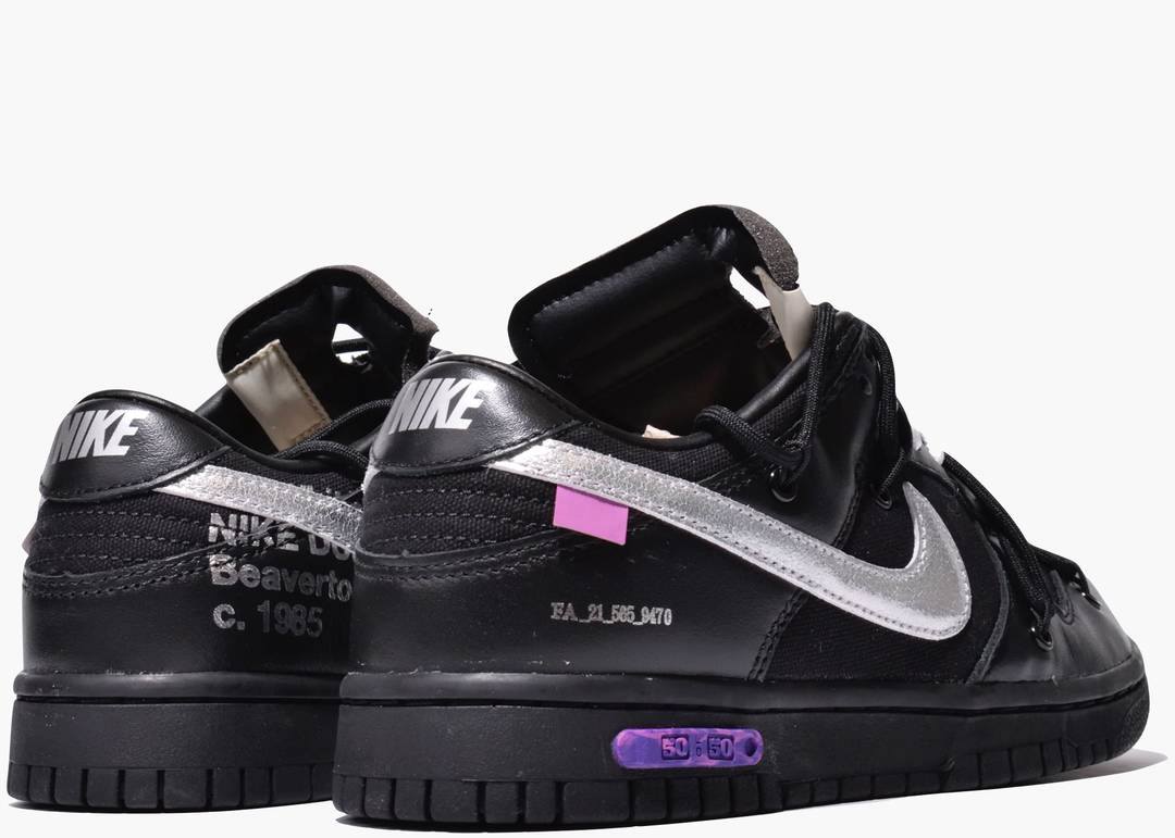 Nike Dunk Low Off-White Lot 50